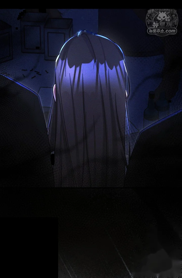 Back Alley Blues Chapter 39 - Page 14