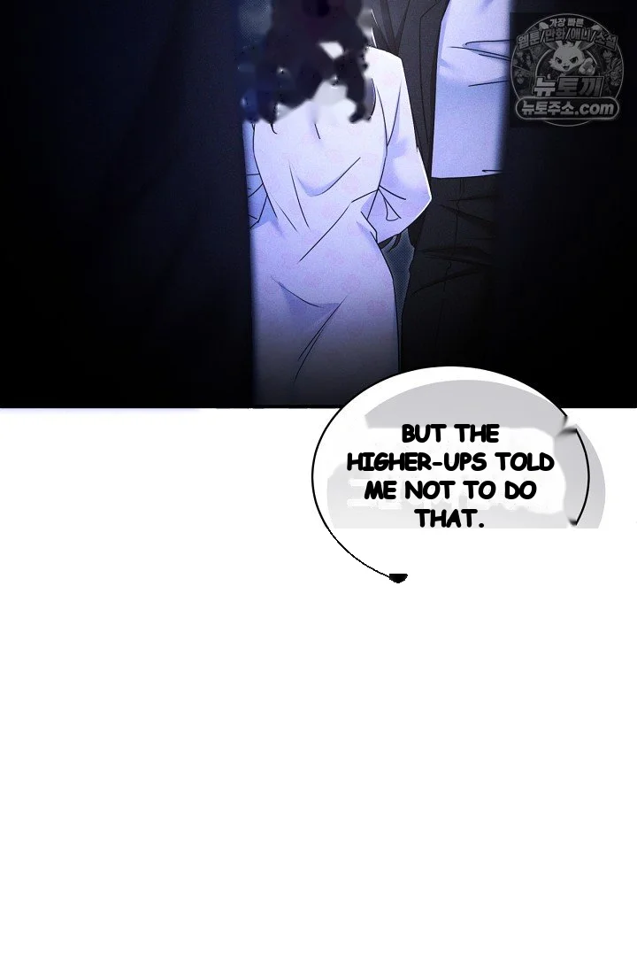 Back Alley Blues Chapter 39 - Page 20
