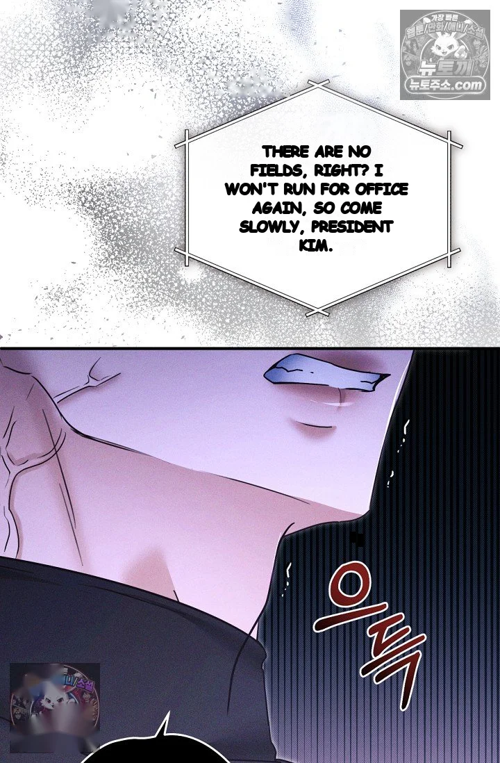 Back Alley Blues Chapter 39 - Page 32