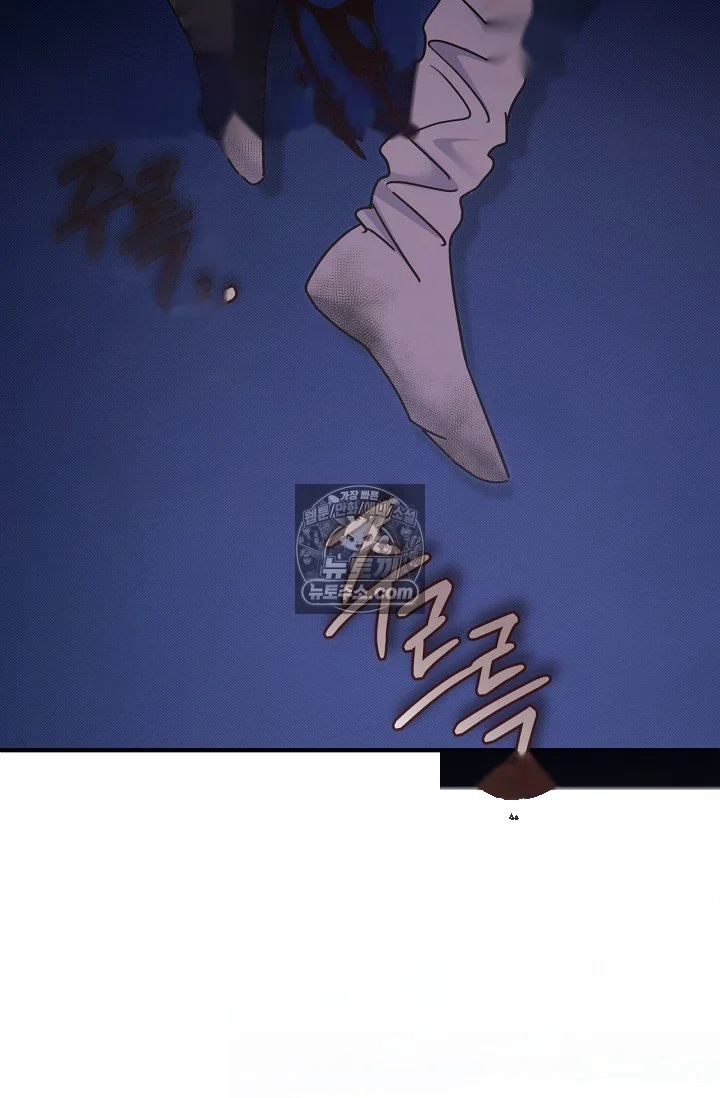 Back Alley Blues Chapter 39 - Page 65