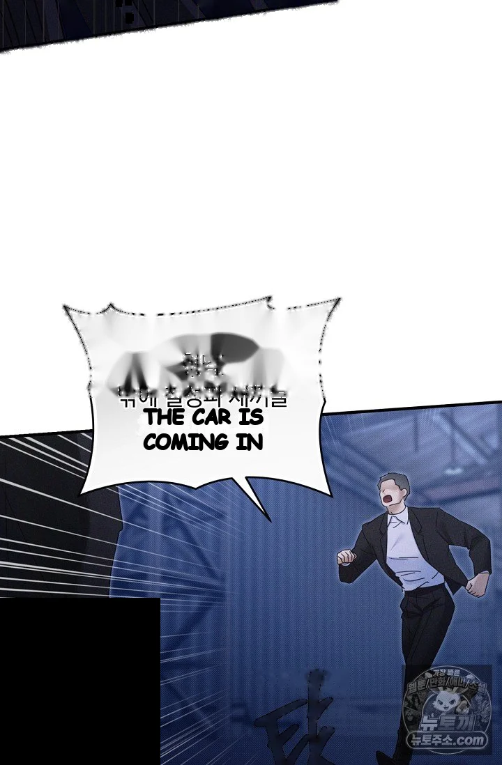 Back Alley Blues Chapter 39 - Page 68