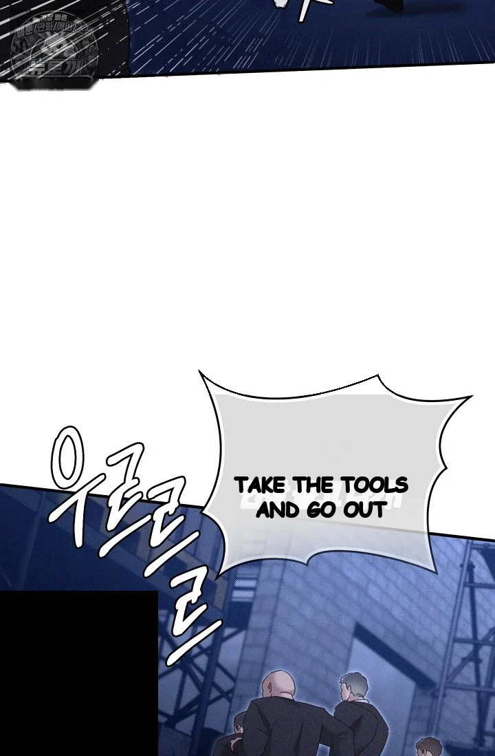 Back Alley Blues Chapter 39 - Page 69