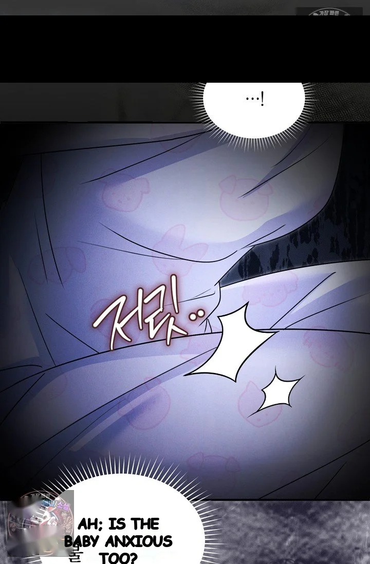 Back Alley Blues Chapter 39 - Page 7