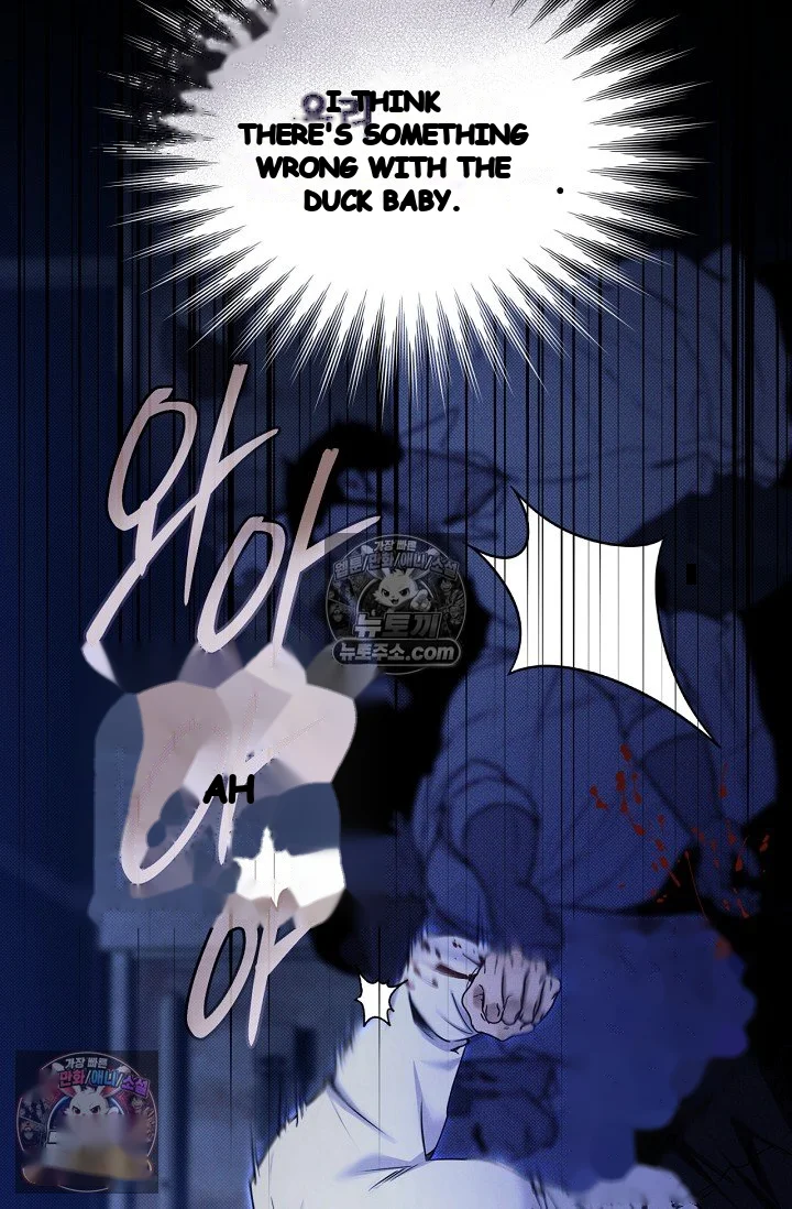 Back Alley Blues Chapter 39 - Page 75
