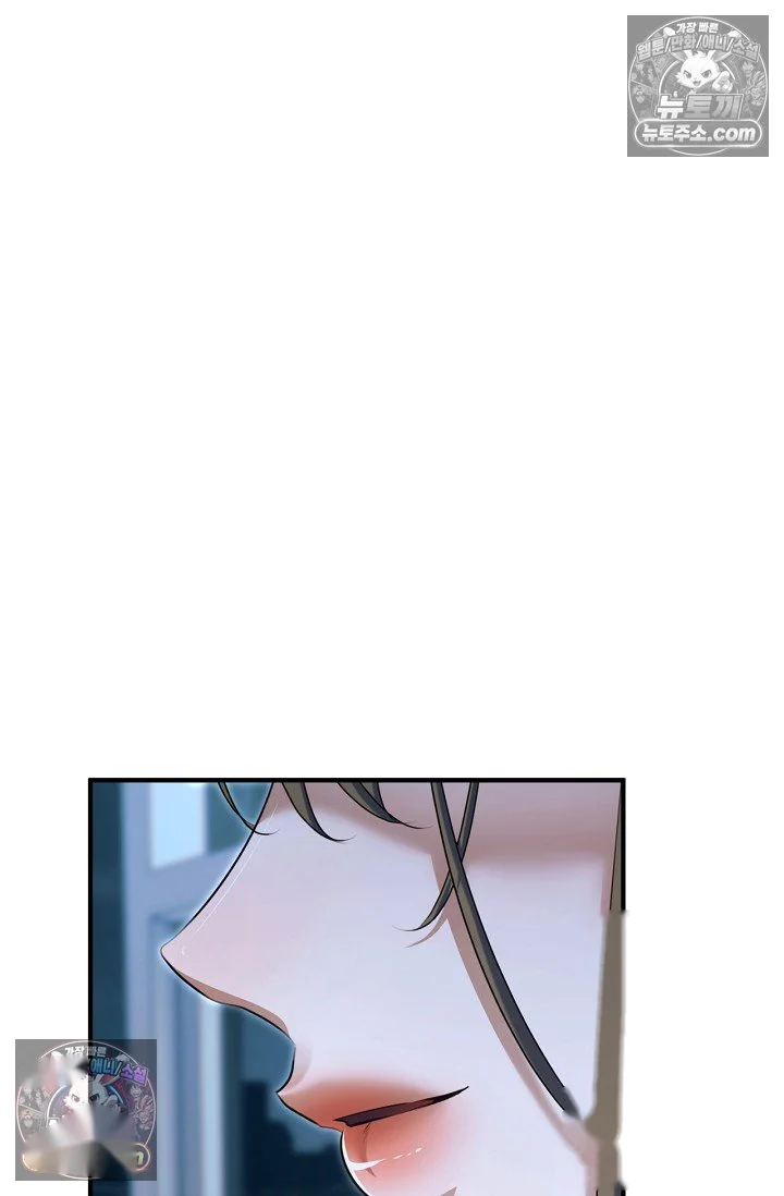 Back Alley Blues Chapter 39 - Page 94