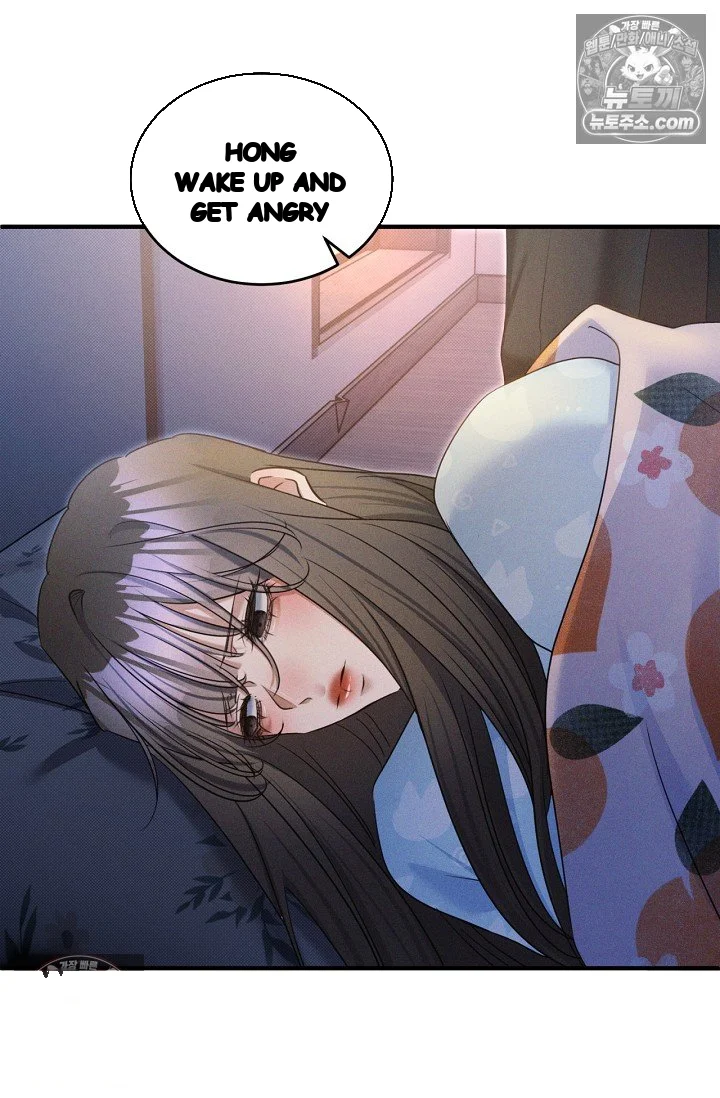 Back Alley Blues Chapter 40 - Page 24