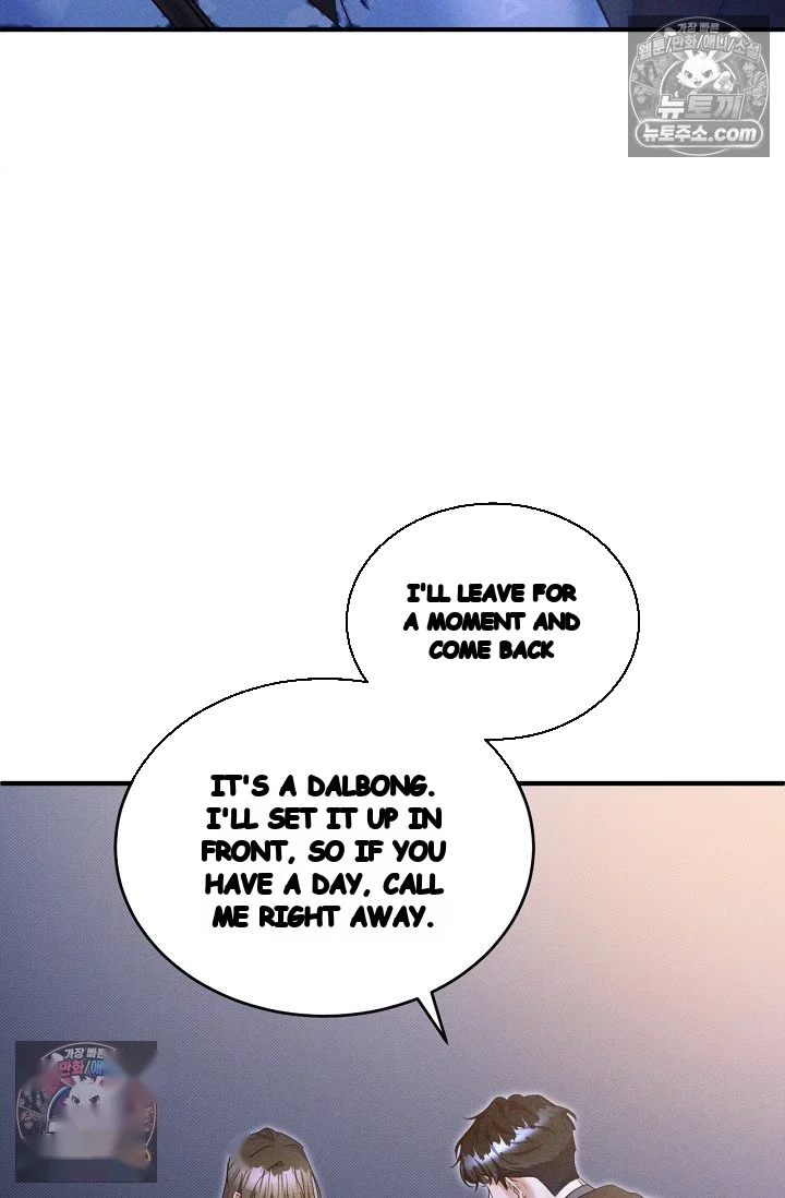 Back Alley Blues Chapter 40 - Page 34