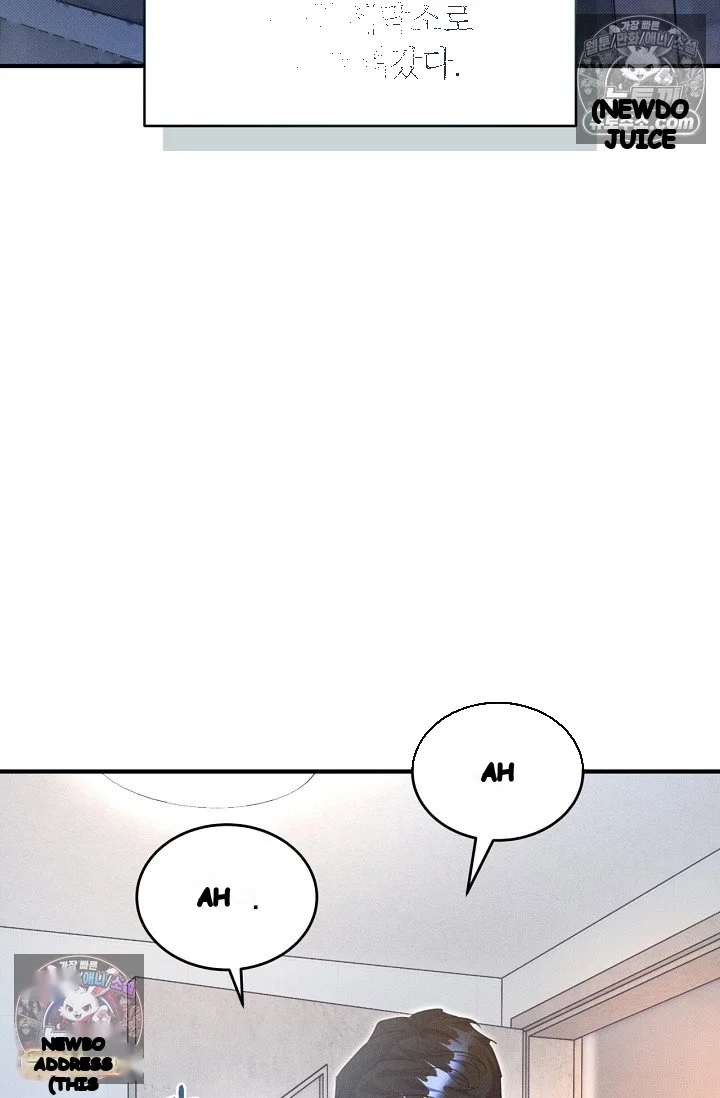 Back Alley Blues Chapter 40 - Page 4