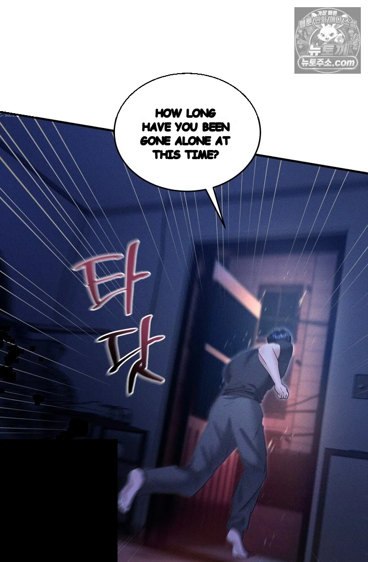 Back Alley Blues Chapter 40 - Page 82