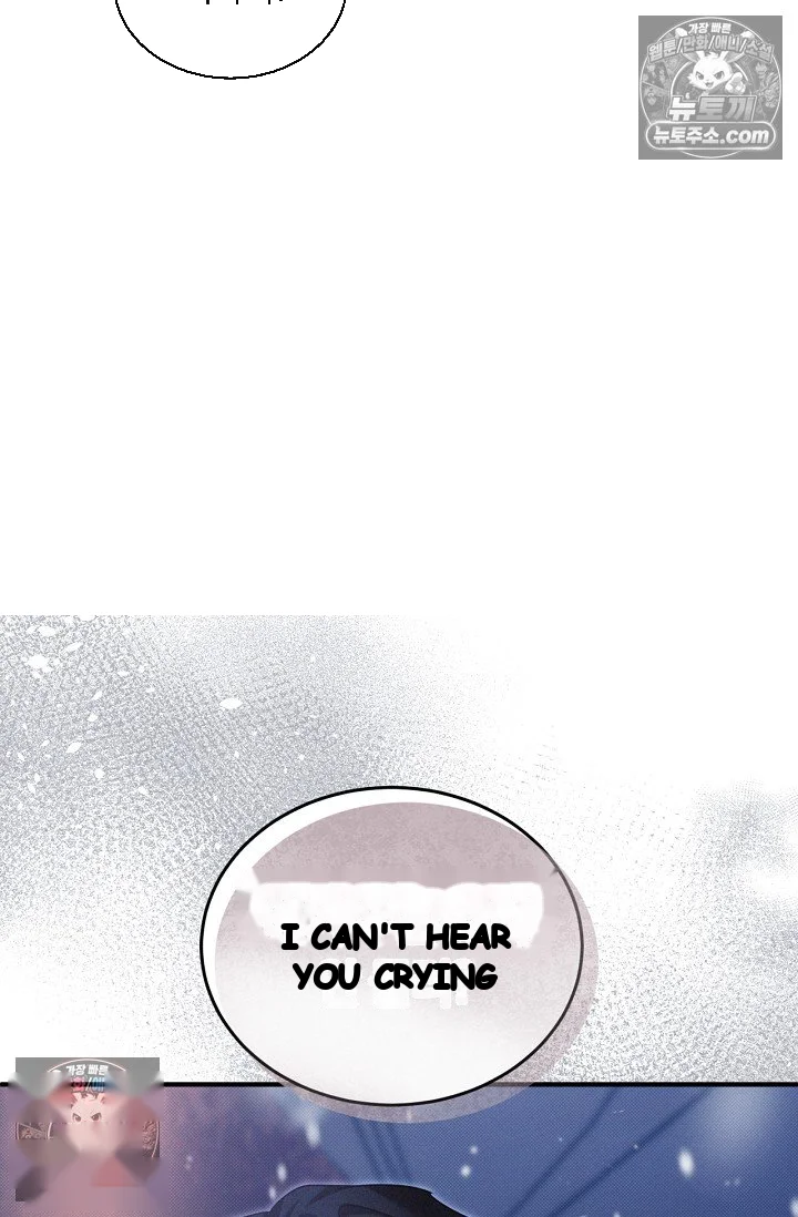 Back Alley Blues Chapter 40 - Page 90