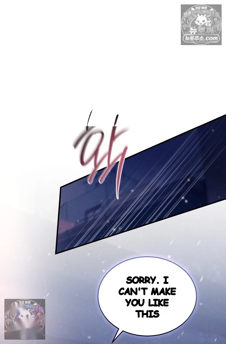 Back Alley Blues Chapter 40 - Page 93