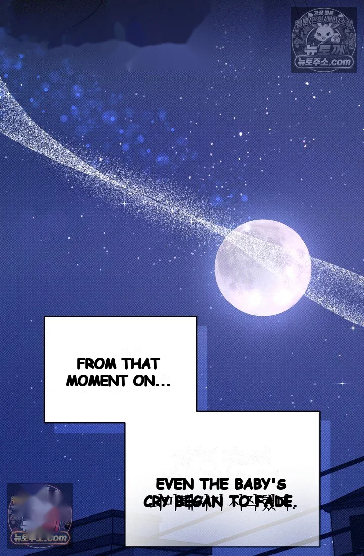 Back Alley Blues Chapter 41 - Page 5