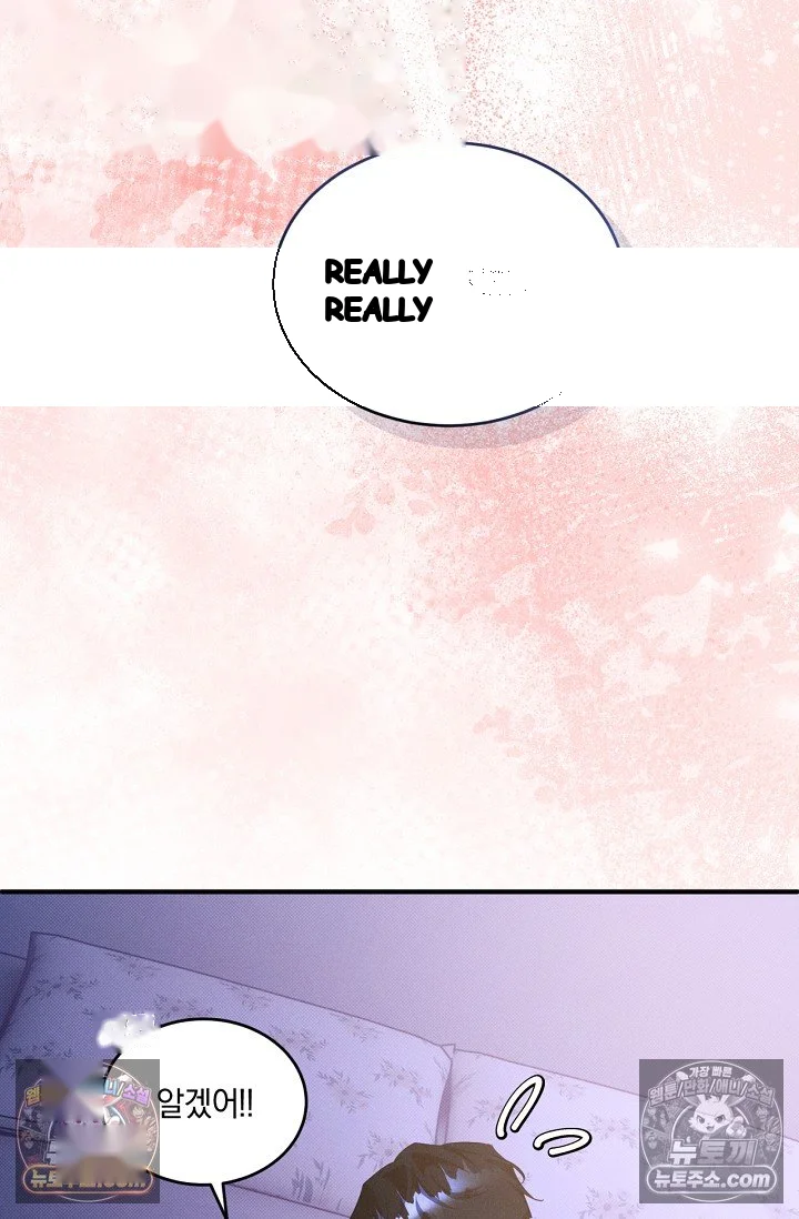 Back Alley Blues Chapter 41 - Page 86