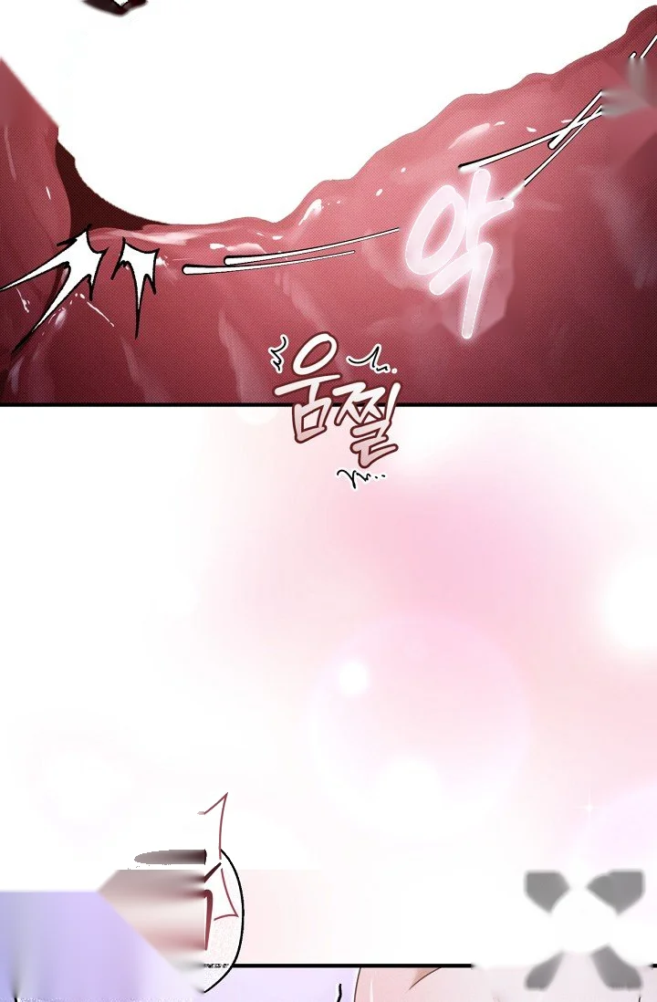 Back Alley Blues Chapter 42 - Page 22
