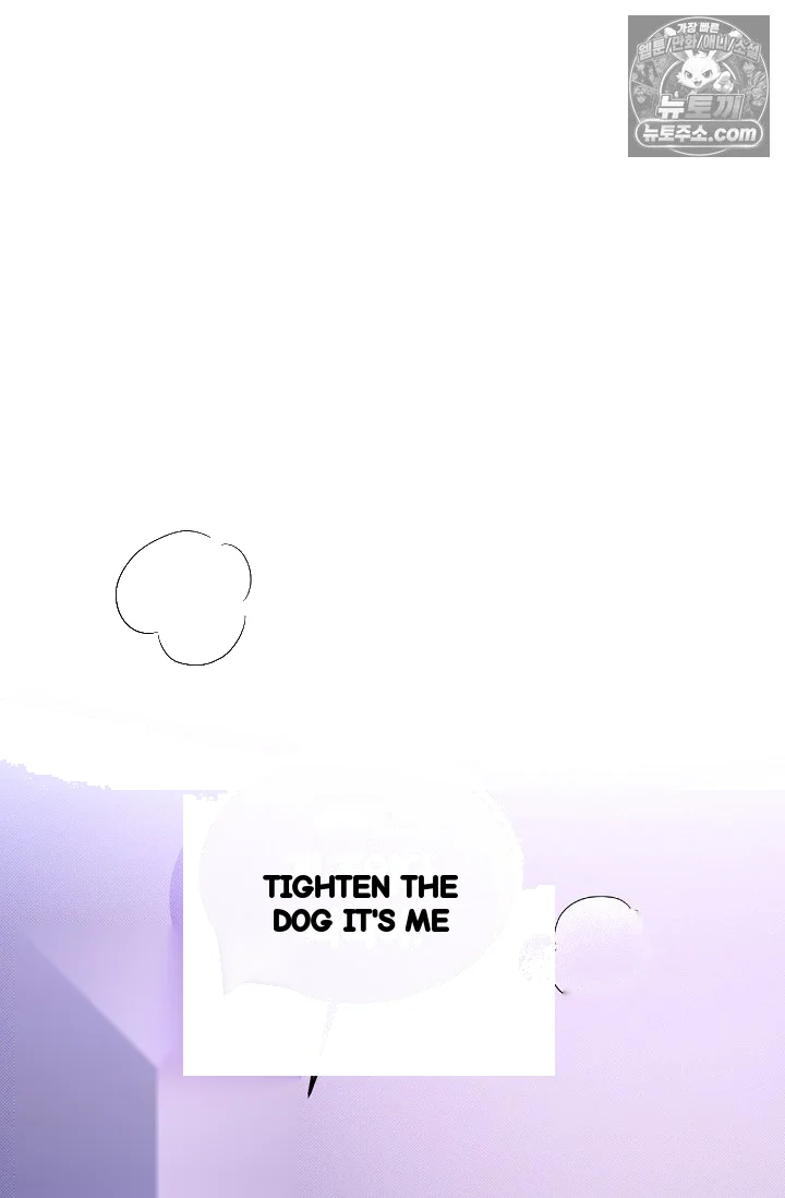 Back Alley Blues Chapter 42 - Page 3