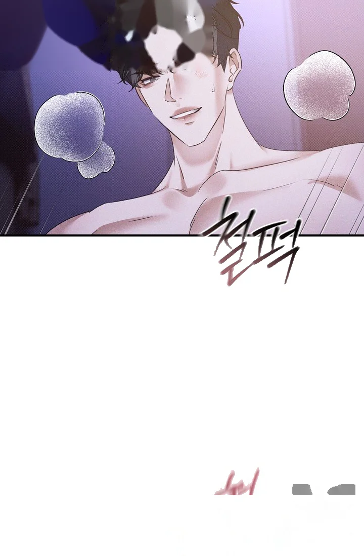 Back Alley Blues Chapter 42 - Page 49