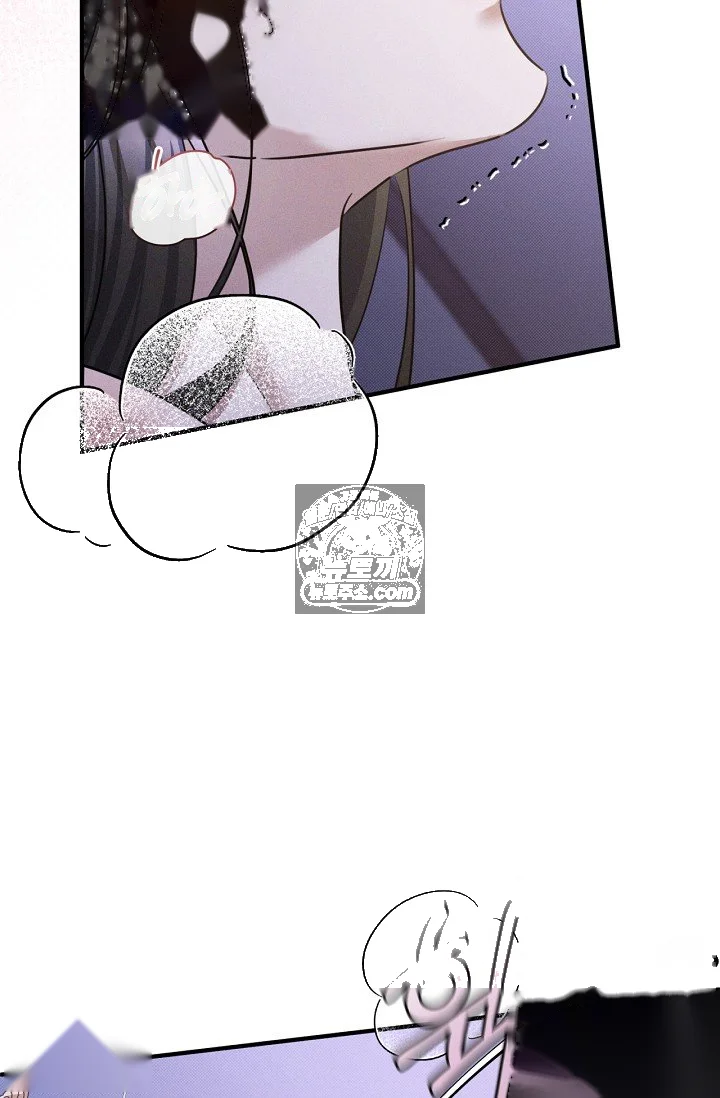 Back Alley Blues Chapter 42 - Page 72