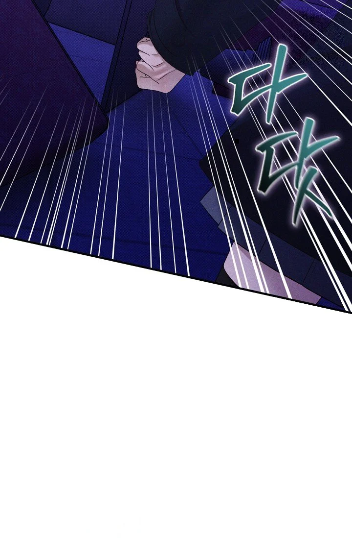 Back Alley Blues Chapter 43 - Page 100