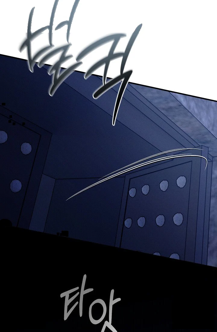 Back Alley Blues Chapter 43 - Page 101