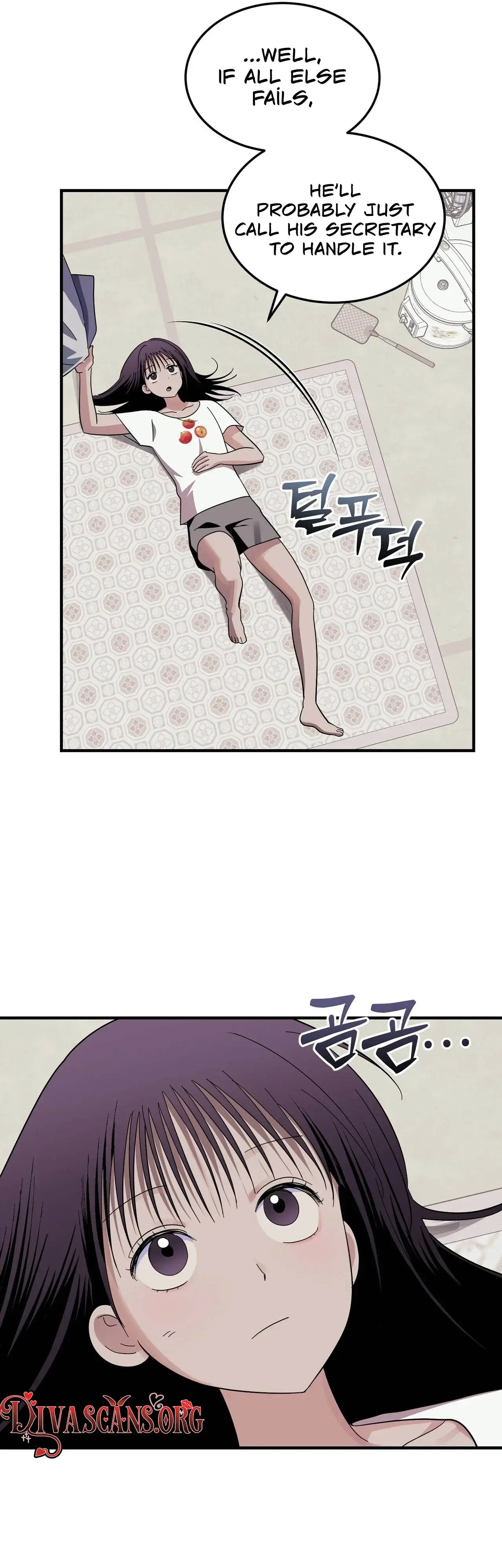 Back Alley Illegal Clinic Chapter 8 - Page 14