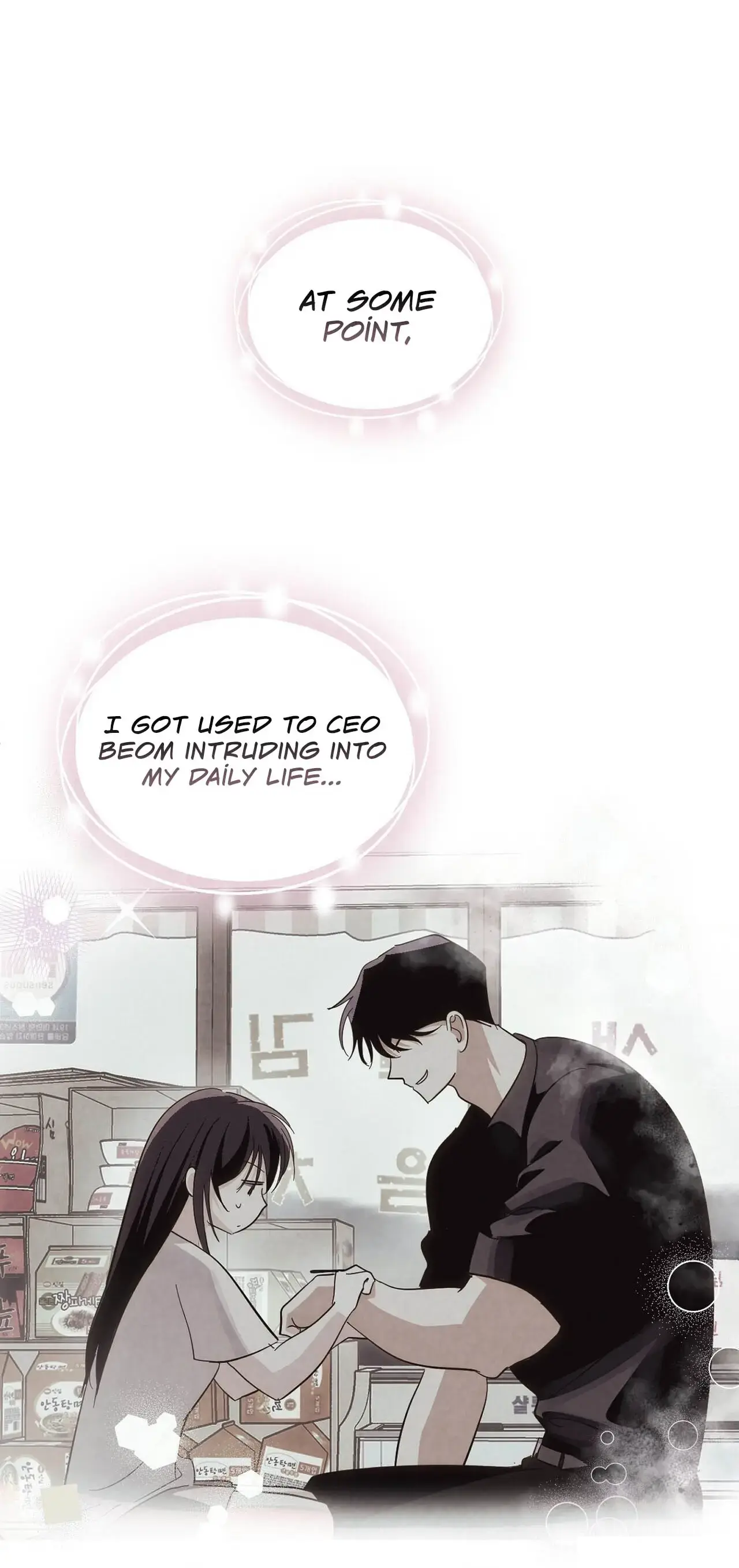 Back Alley Illegal Clinic Chapter 8 - Page 15