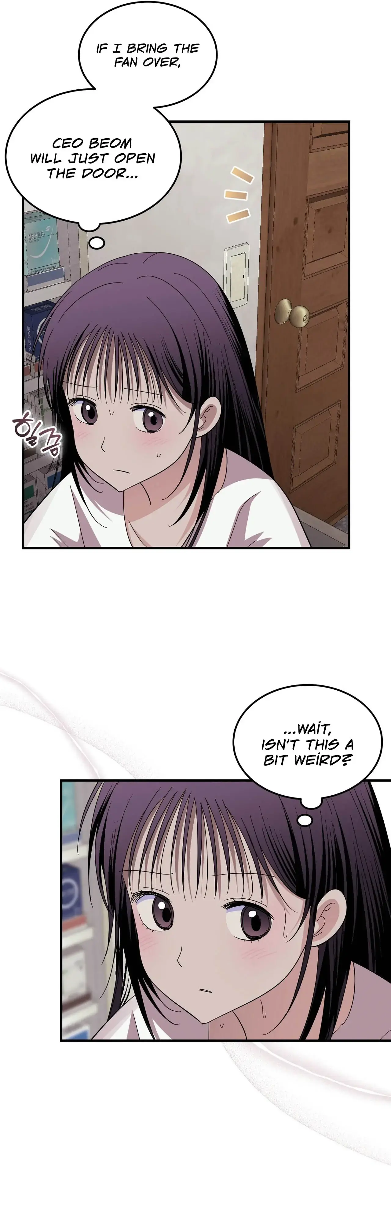 Back Alley Illegal Clinic Chapter 8 - Page 34
