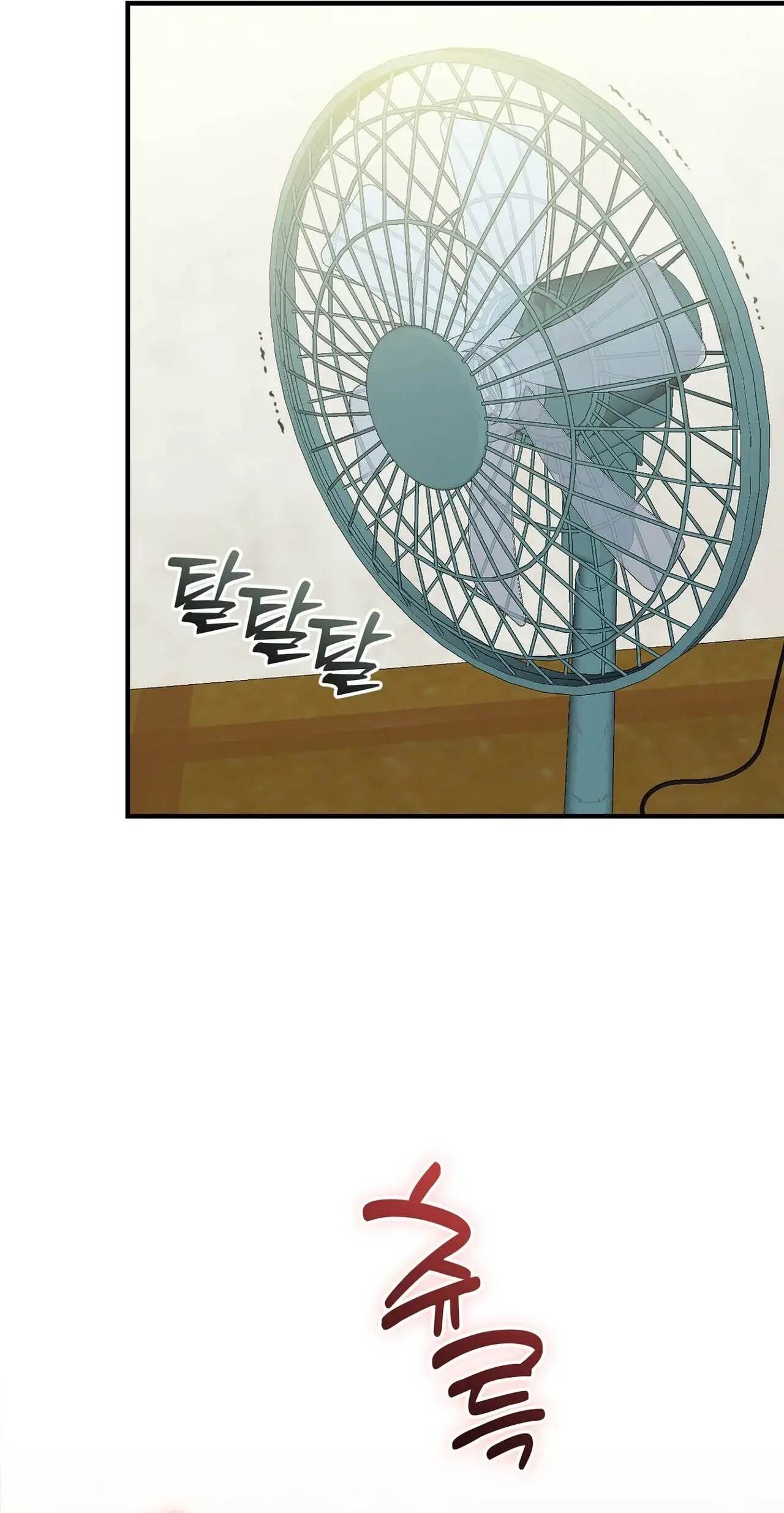Back Alley Illegal Clinic Chapter 8 - Page 48