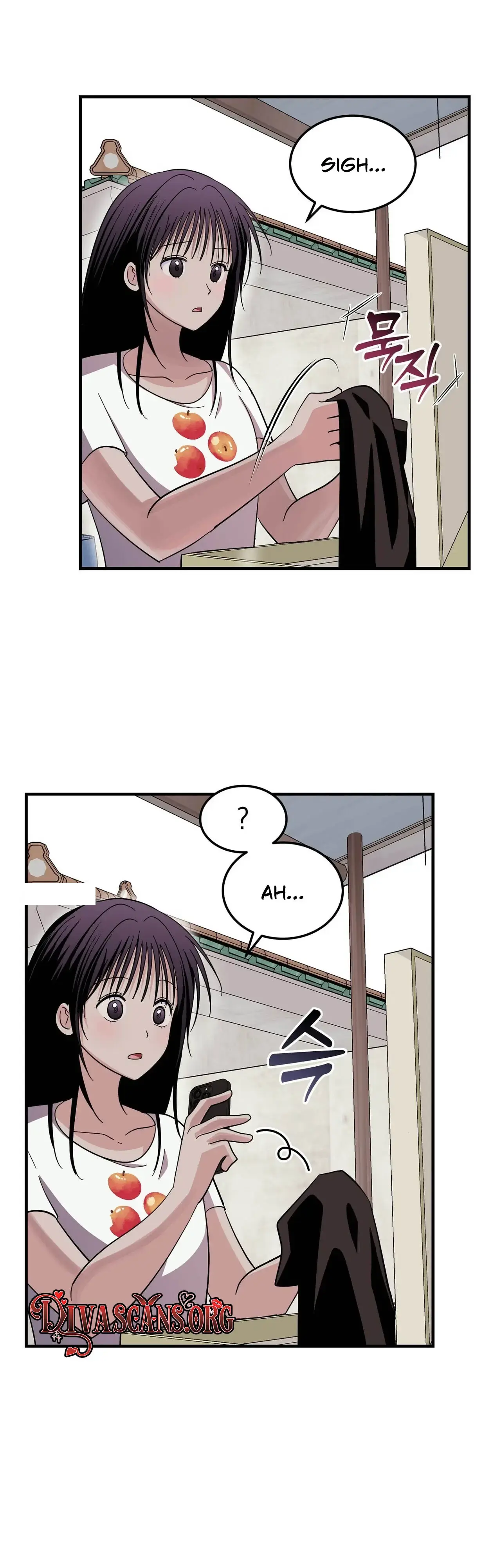 Back Alley Illegal Clinic Chapter 8 - Page 6