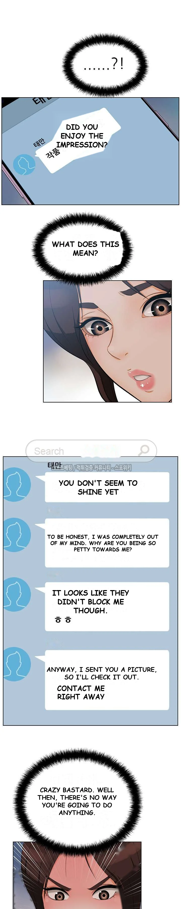 Back With A Bang Chapter 12 - Page 12