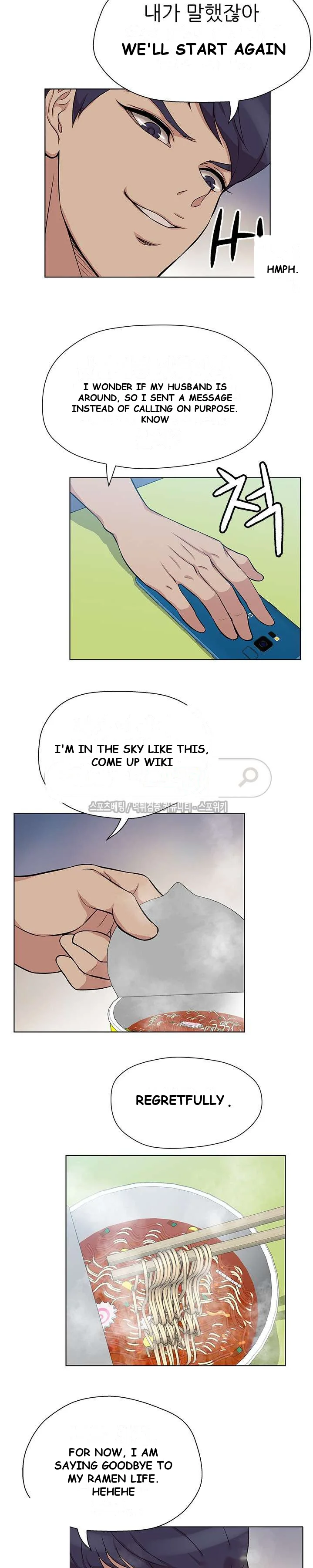 Back With A Bang Chapter 12 - Page 16