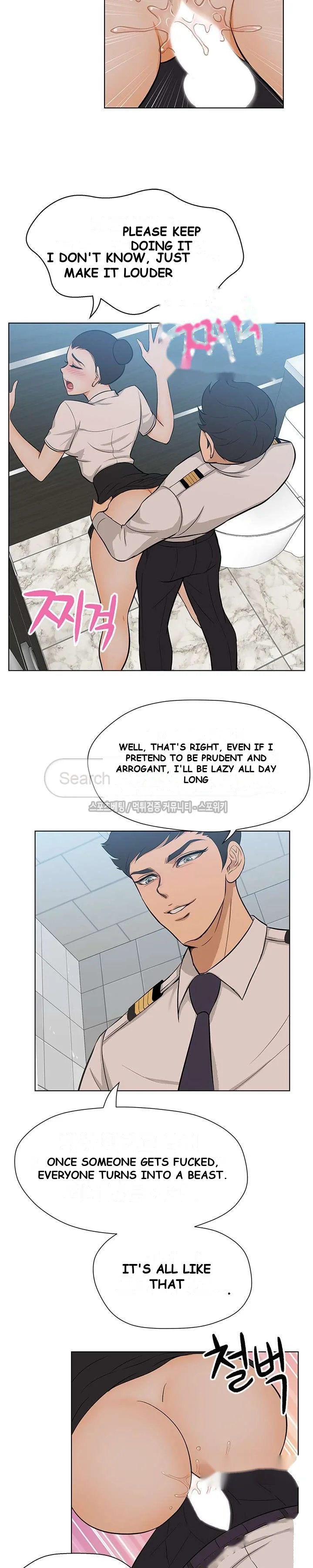 Back With A Bang Chapter 12 - Page 5