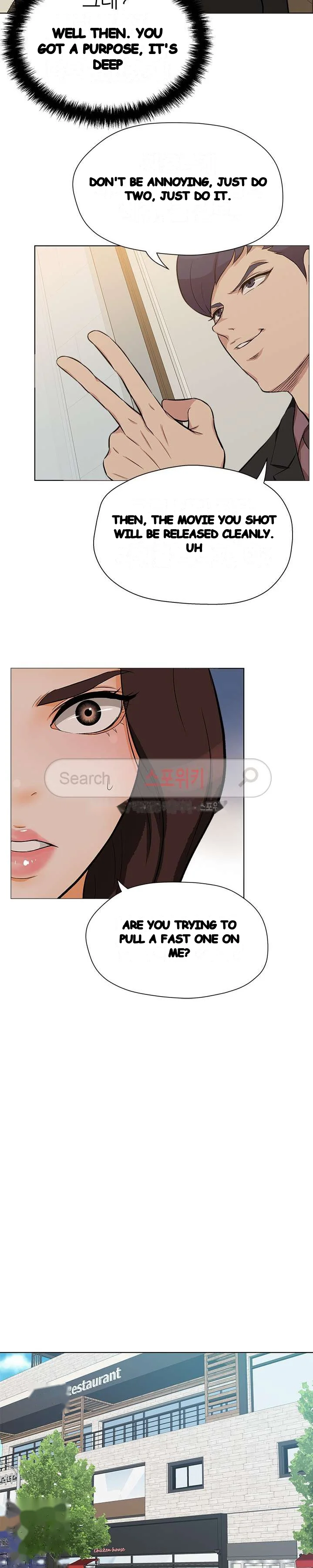 Back With A Bang Chapter 13 - Page 11