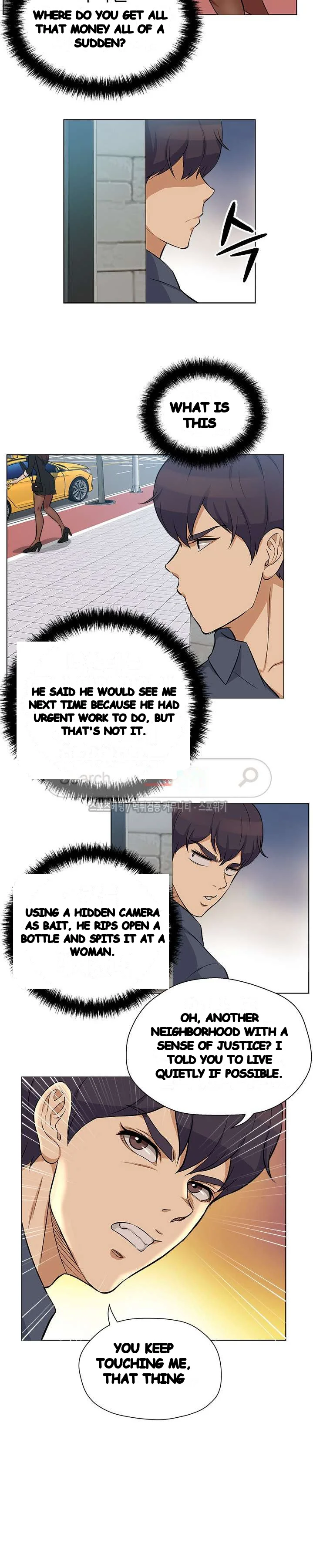 Back With A Bang Chapter 13 - Page 13