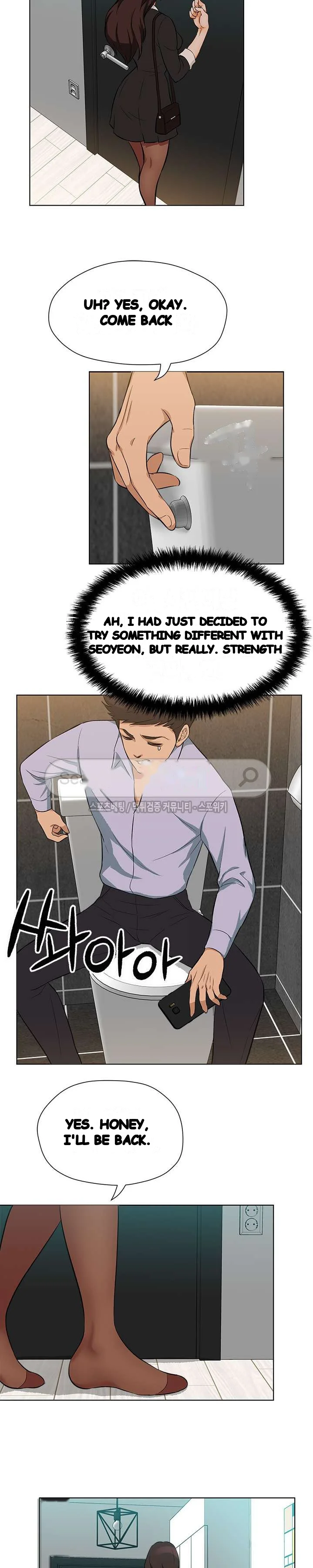 Back With A Bang Chapter 13 - Page 6