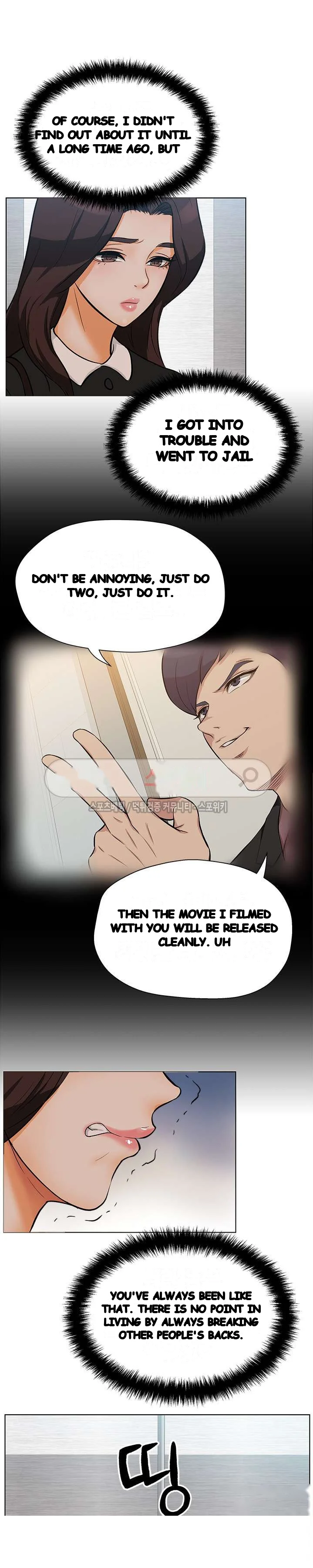 Back With A Bang Chapter 14 - Page 12