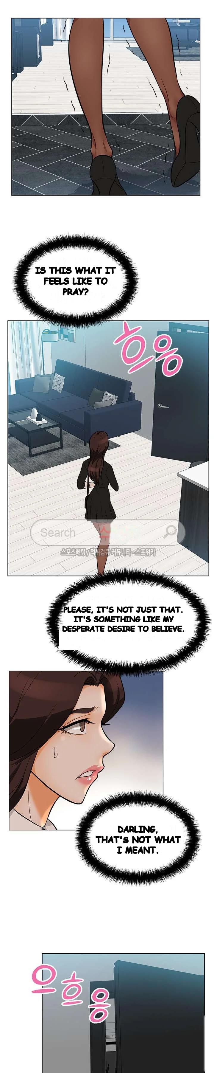Back With A Bang Chapter 14 - Page 16