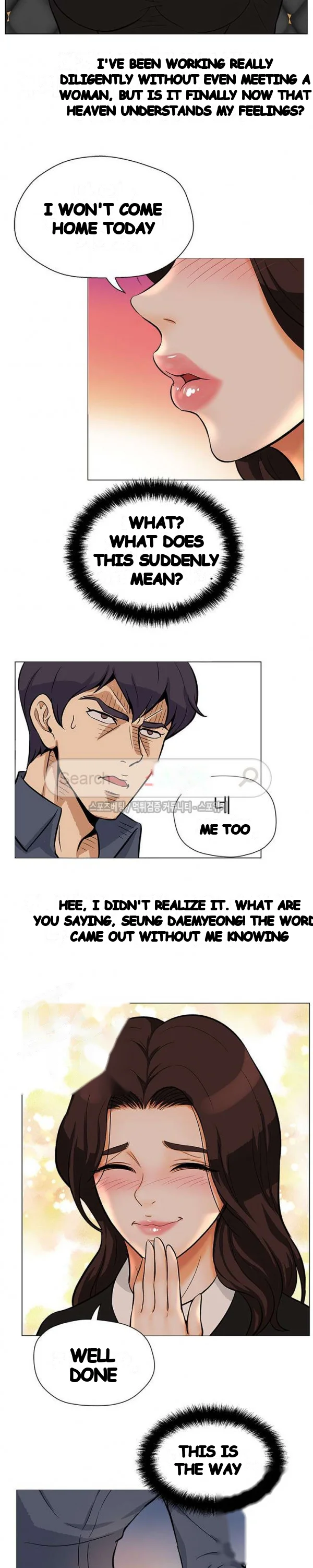 Back With A Bang Chapter 15 - Page 11