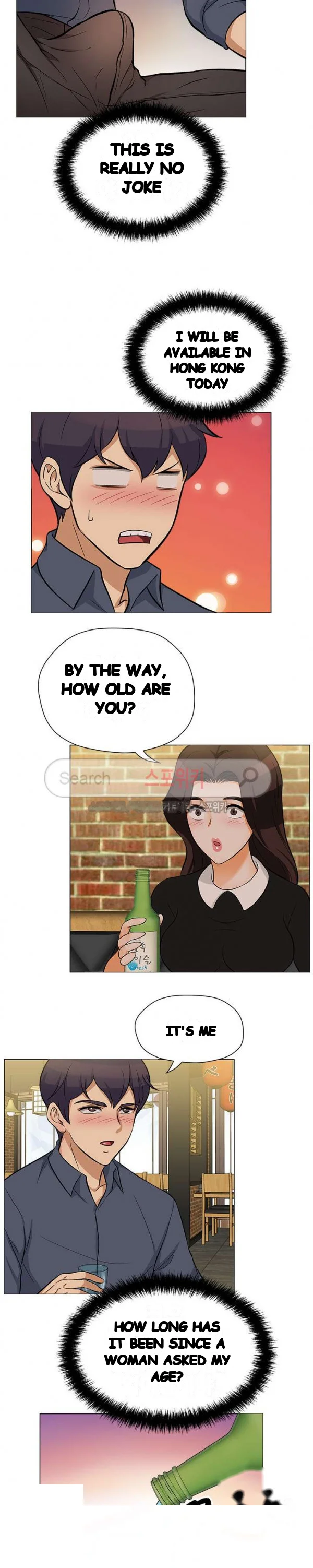Back With A Bang Chapter 15 - Page 12