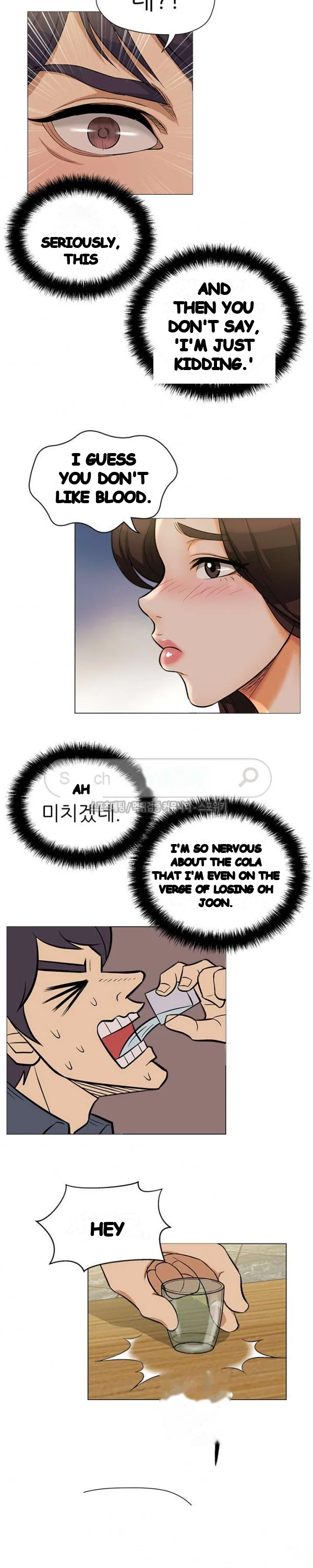 Back With A Bang Chapter 15 - Page 15