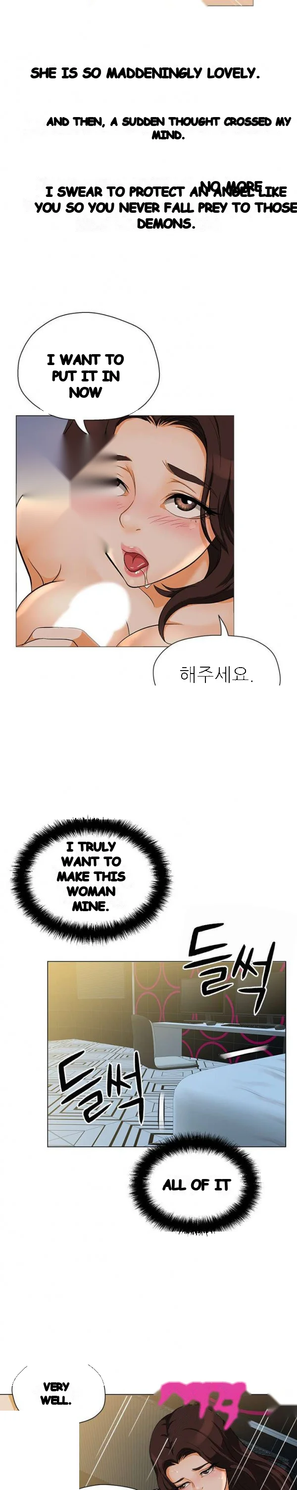 Back With A Bang Chapter 16 - Page 11