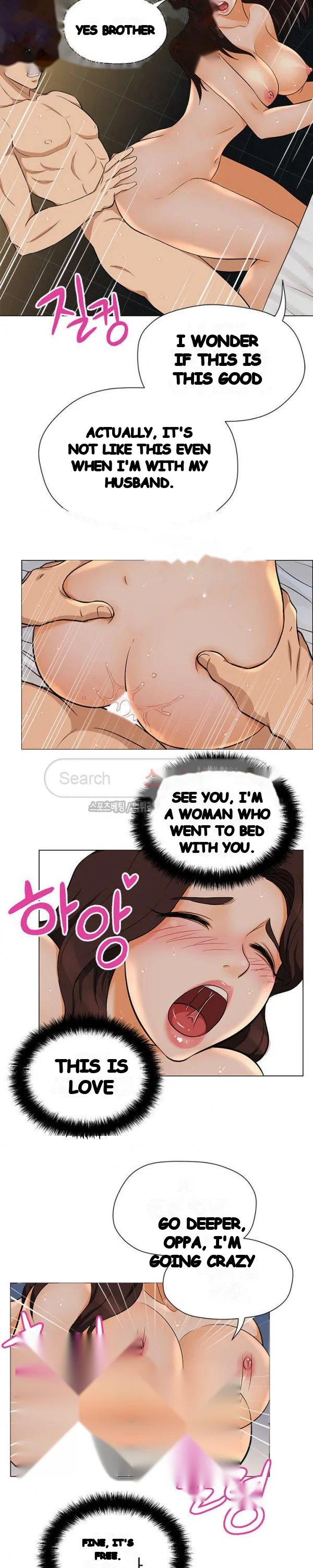 Back With A Bang Chapter 16 - Page 12