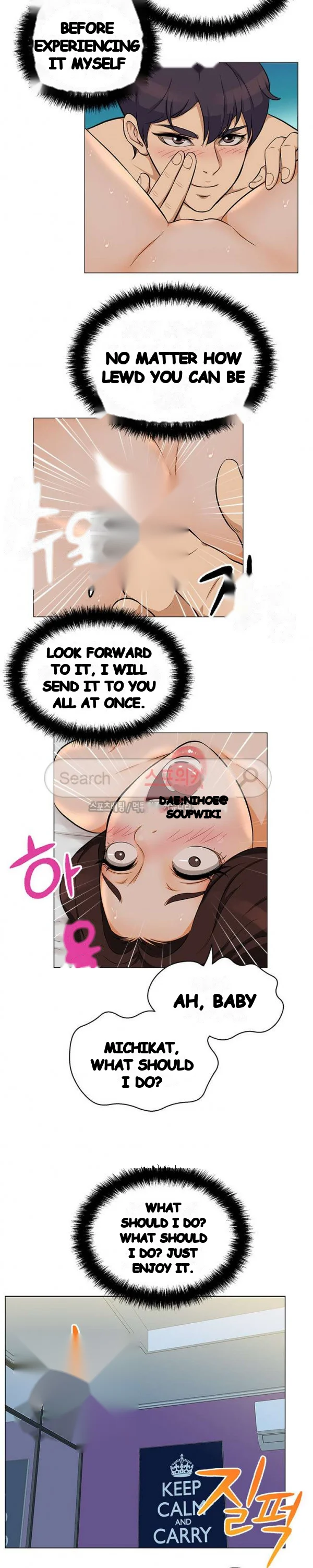 Back With A Bang Chapter 16 - Page 17