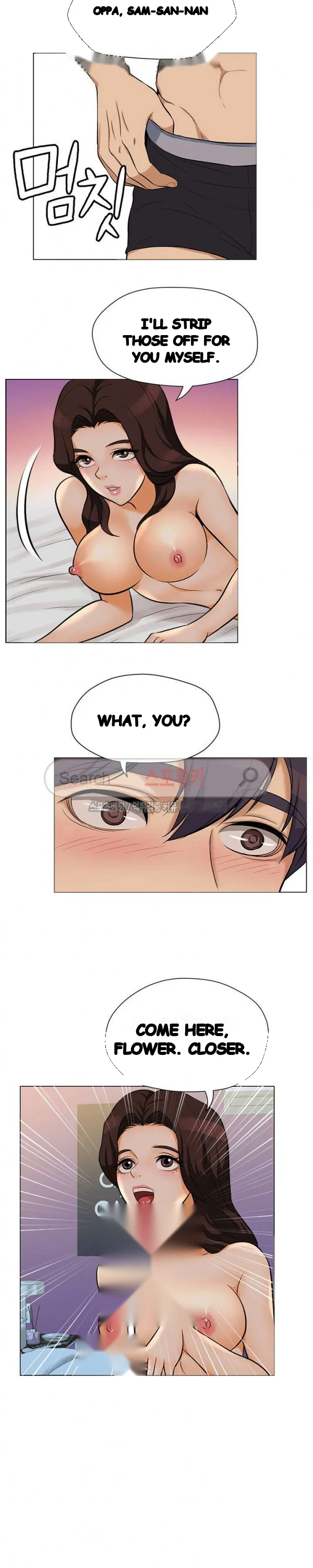 Back With A Bang Chapter 16 - Page 8
