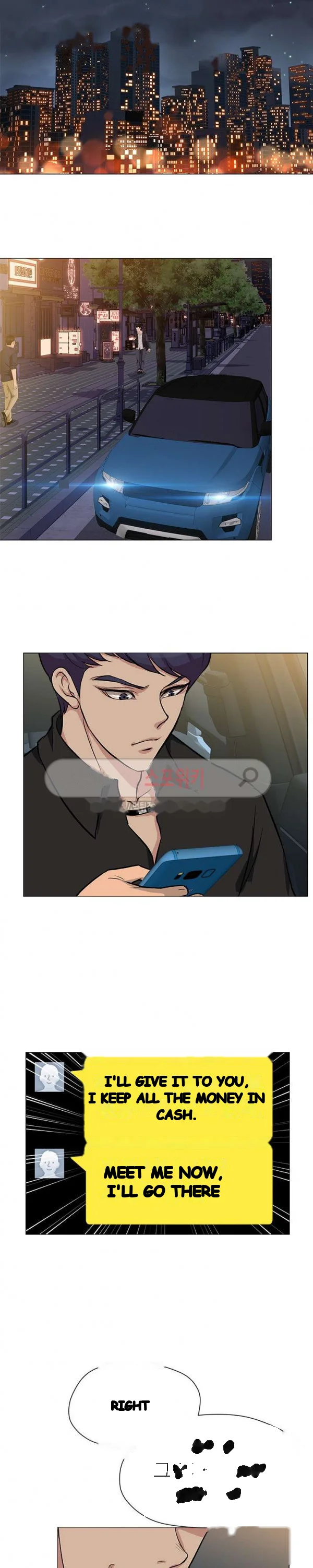Back With A Bang Chapter 17 - Page 14