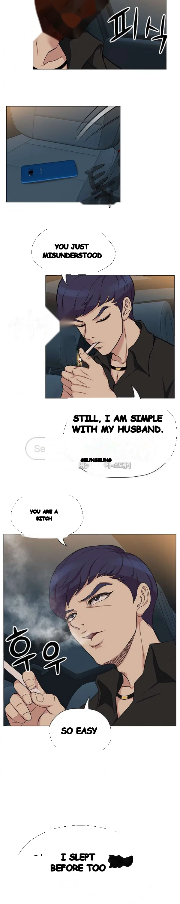 Back With A Bang Chapter 17 - Page 15