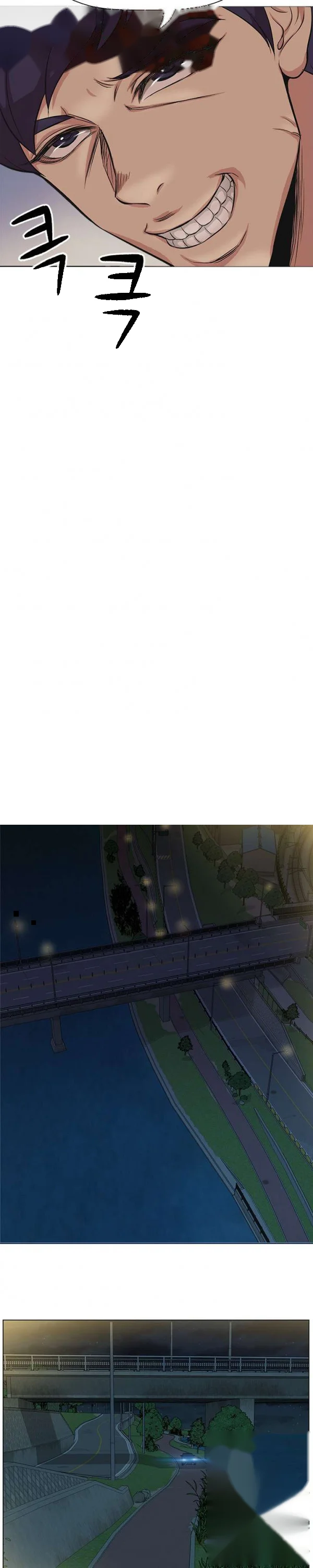Back With A Bang Chapter 17 - Page 16