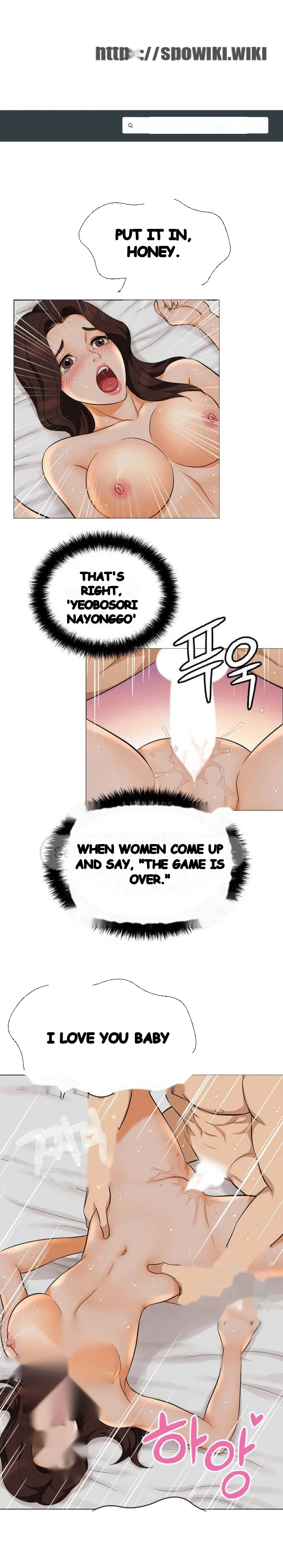 Back With A Bang Chapter 17 - Page 2