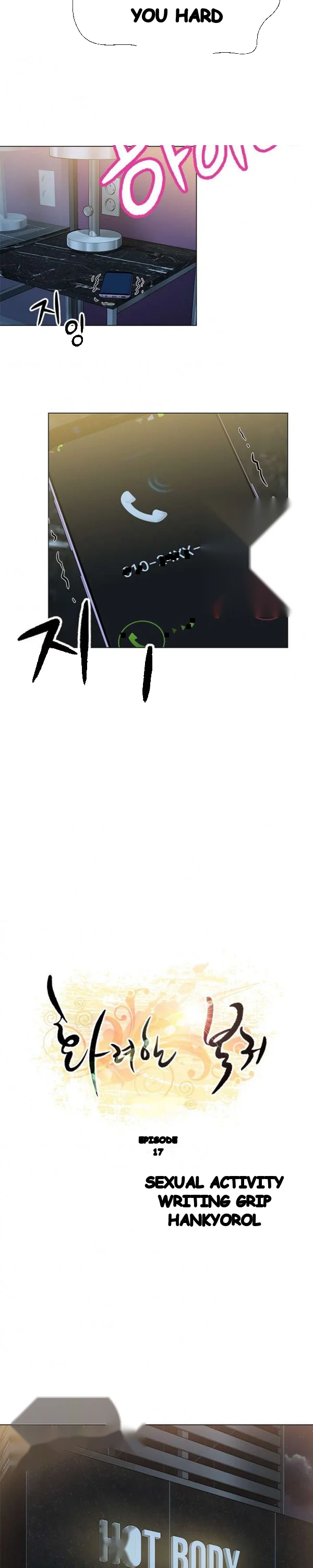 Back With A Bang Chapter 17 - Page 3