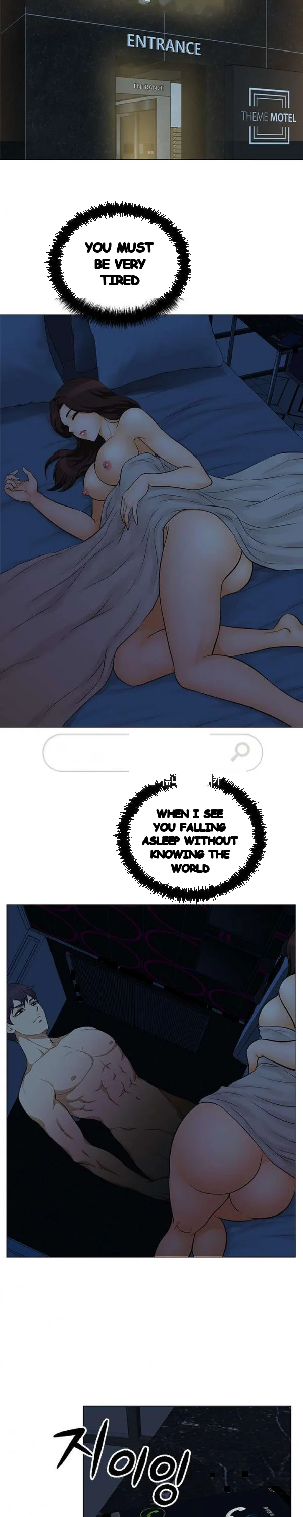 Back With A Bang Chapter 17 - Page 4