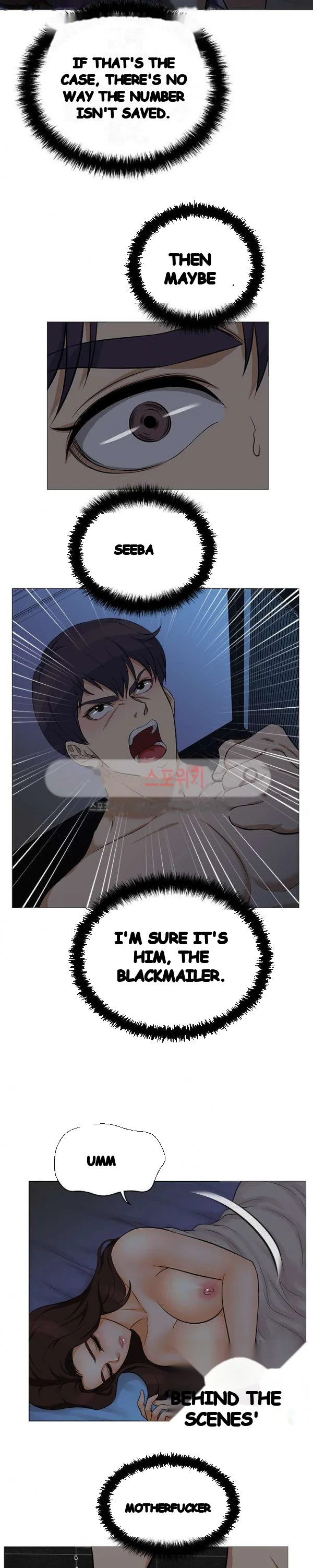 Back With A Bang Chapter 17 - Page 7